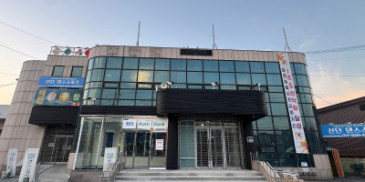 농협 유리창청소 전문 업체 포천 농협 작업 후기!